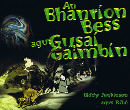 Ceannaigh Banríon Bess